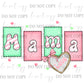 Mama & Mini Matching PNG | Valentine Mom and Child Design