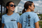 Cheer Coach T-Shirt – Stylish Cheerleading Coach Tee with Bow Design